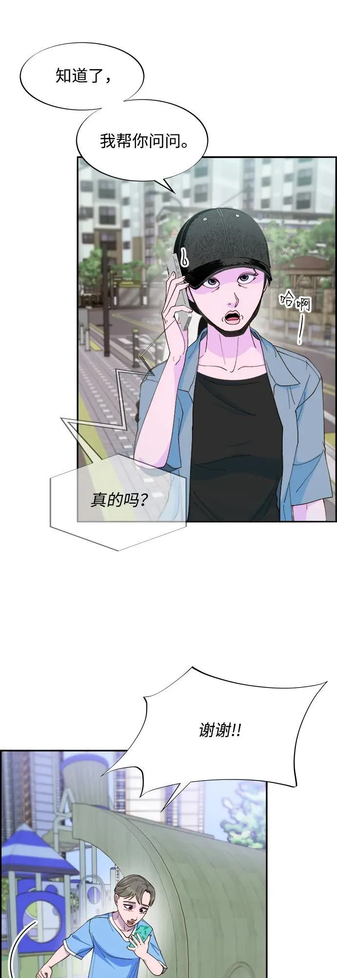 第123页