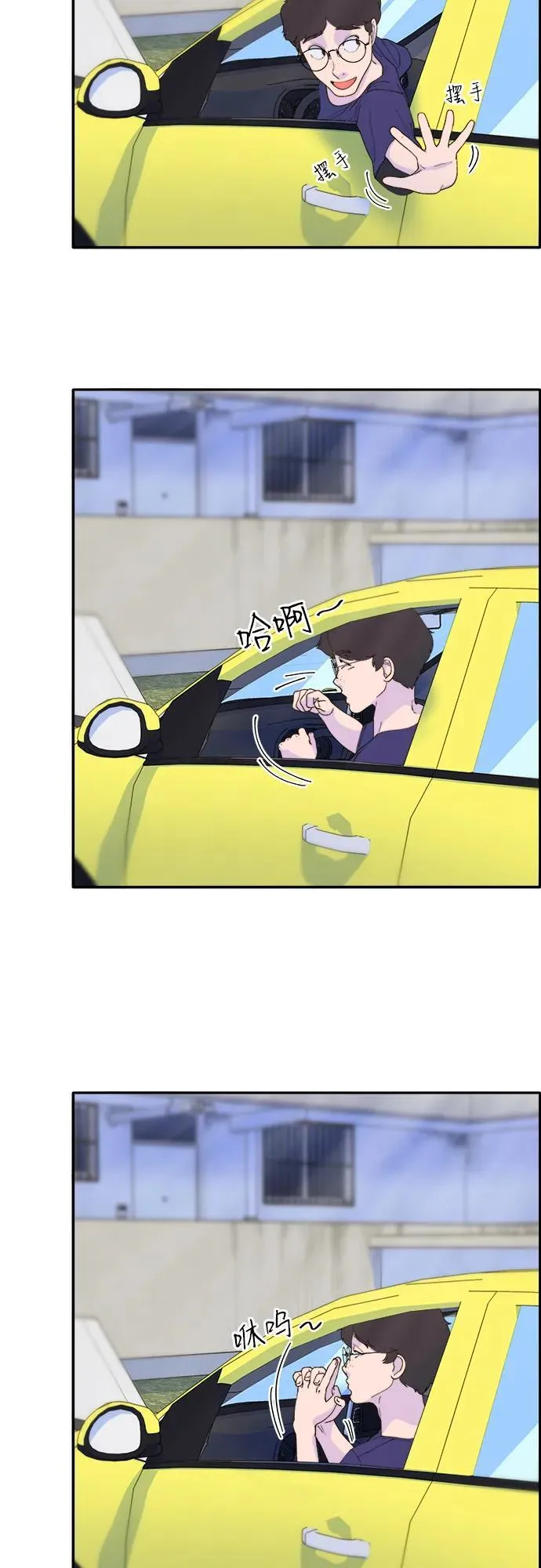 第114页