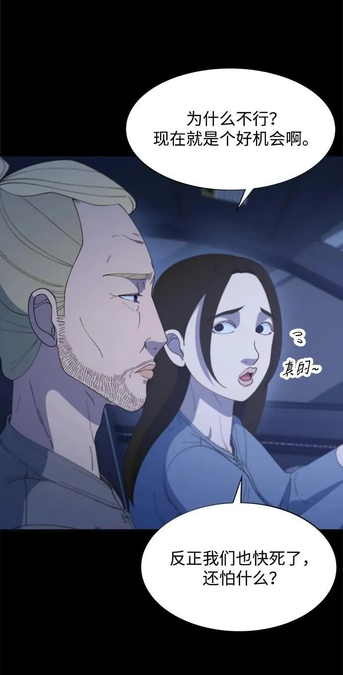 第189页