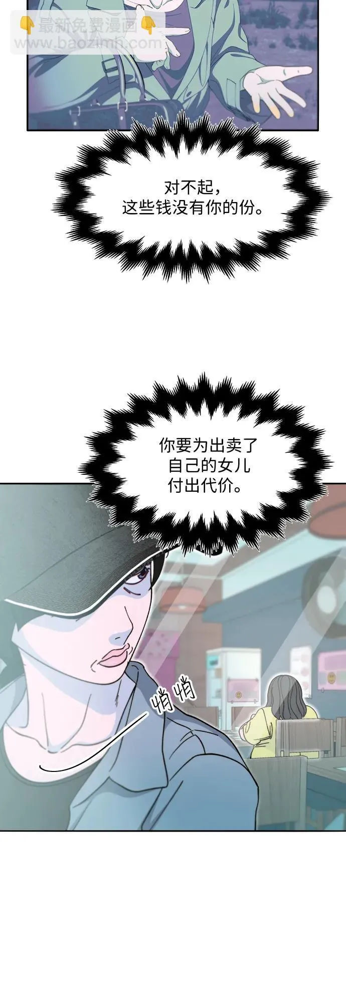 第186页