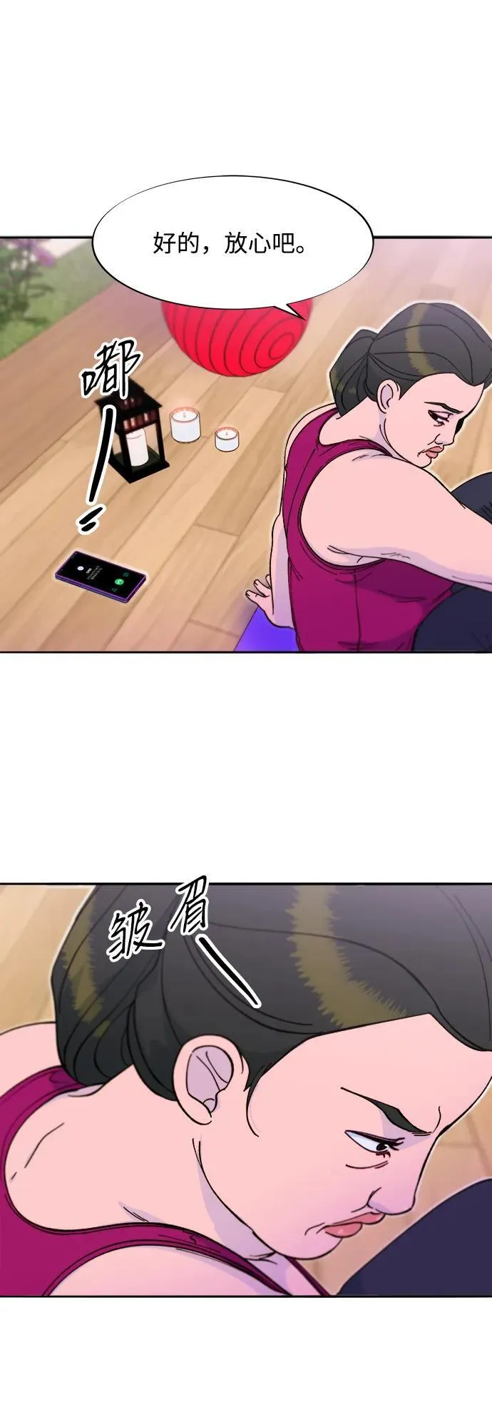 第159页