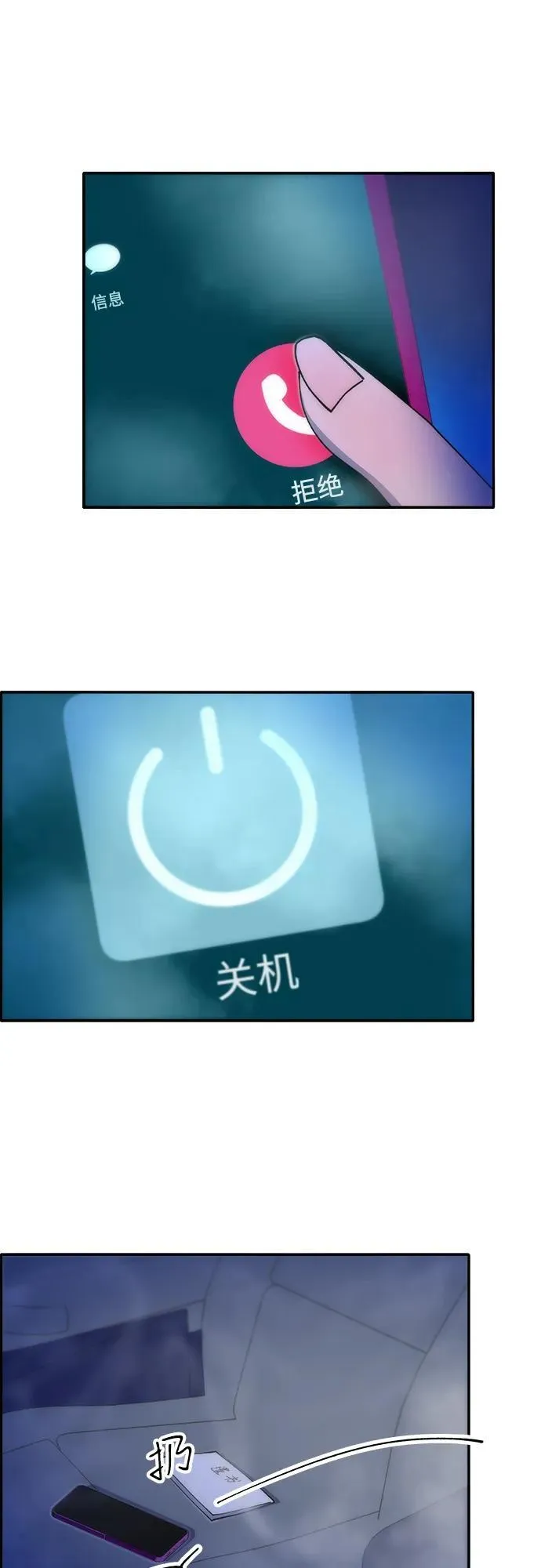 第168页