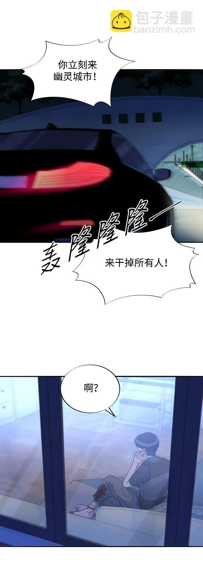 第159页