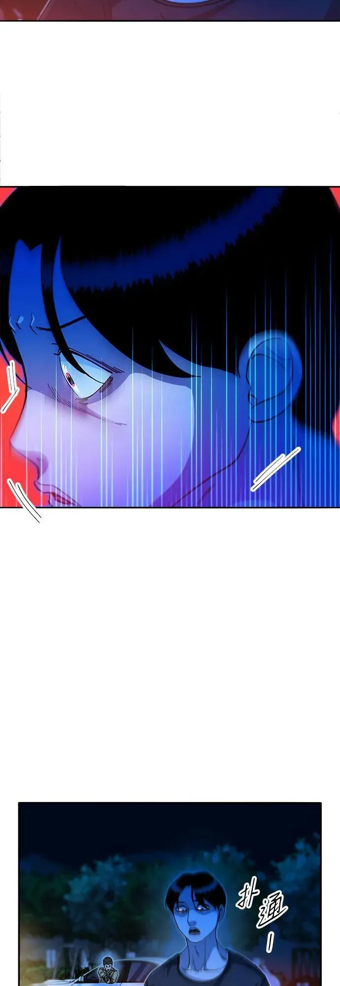 第168页