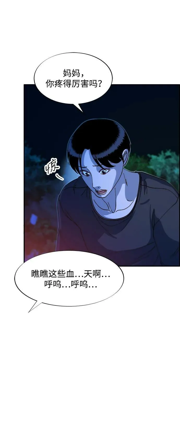 第135页