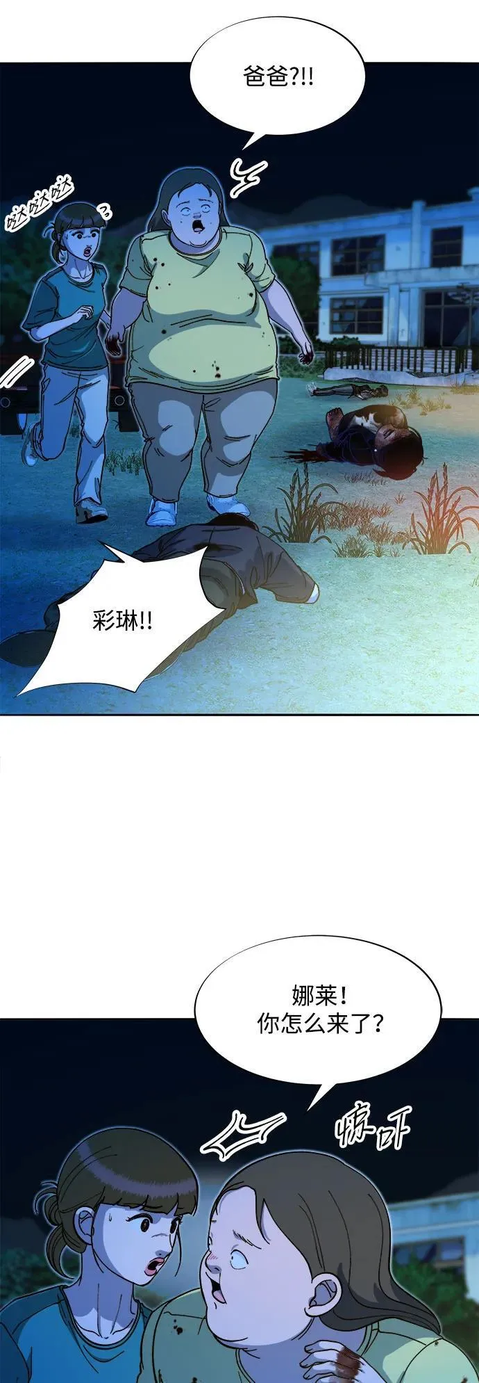 第177页