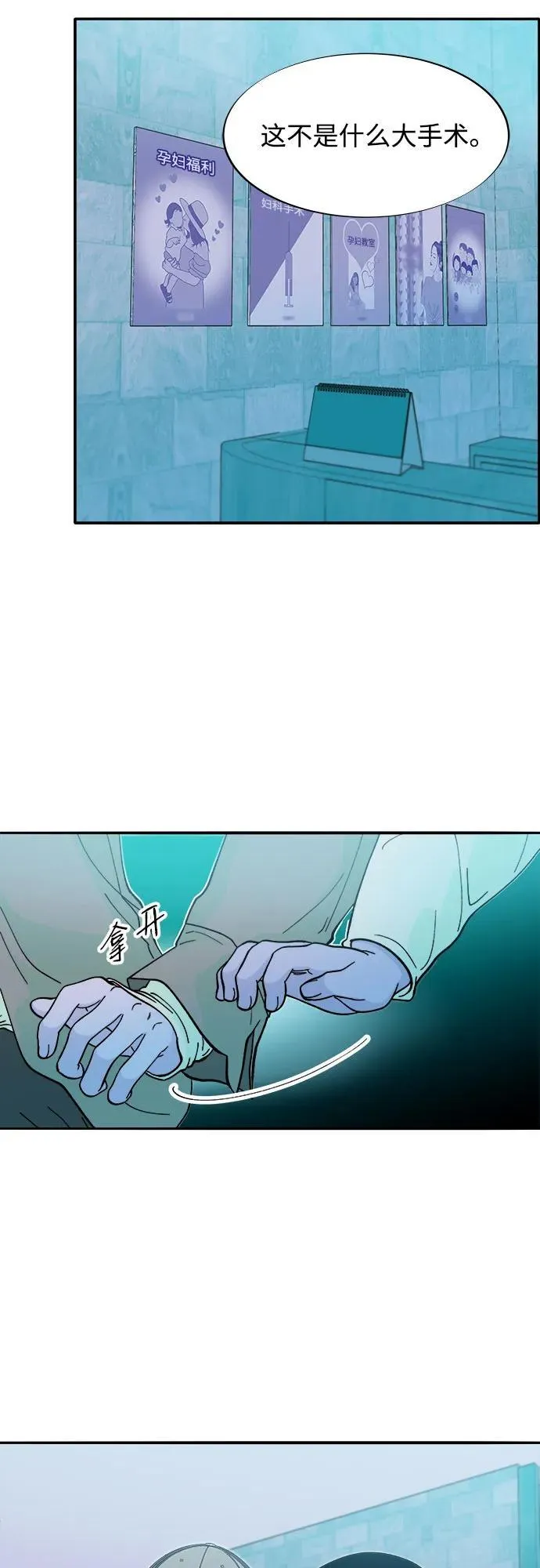 第183页