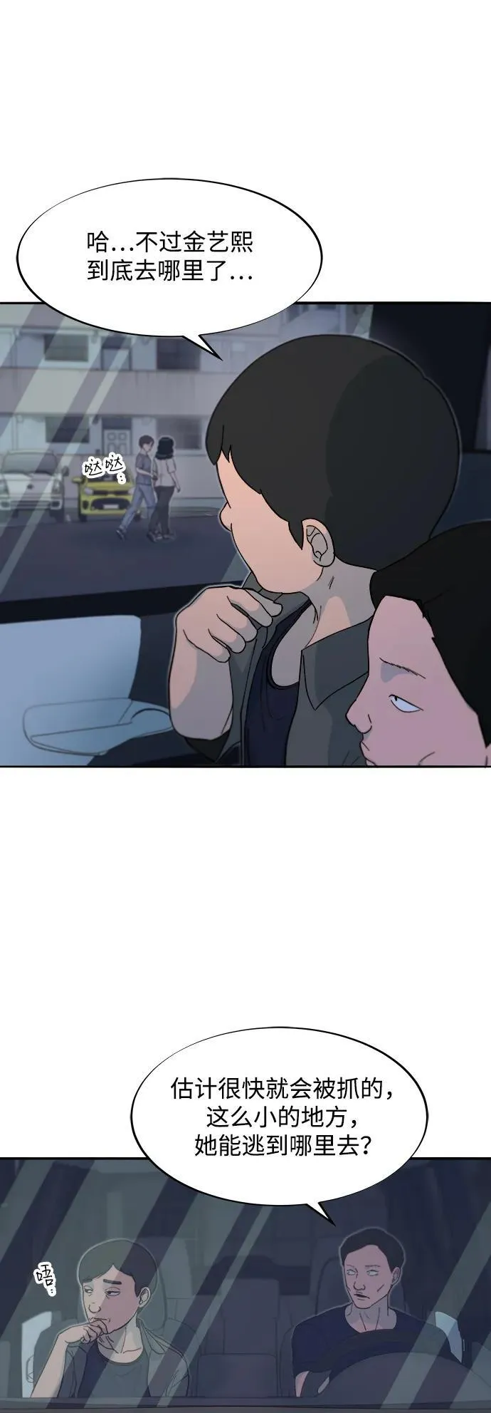 第180页