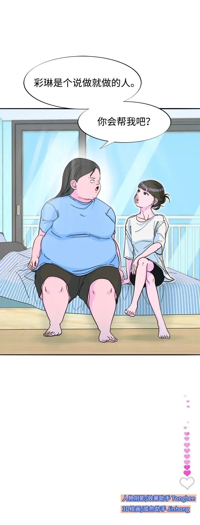 第162页