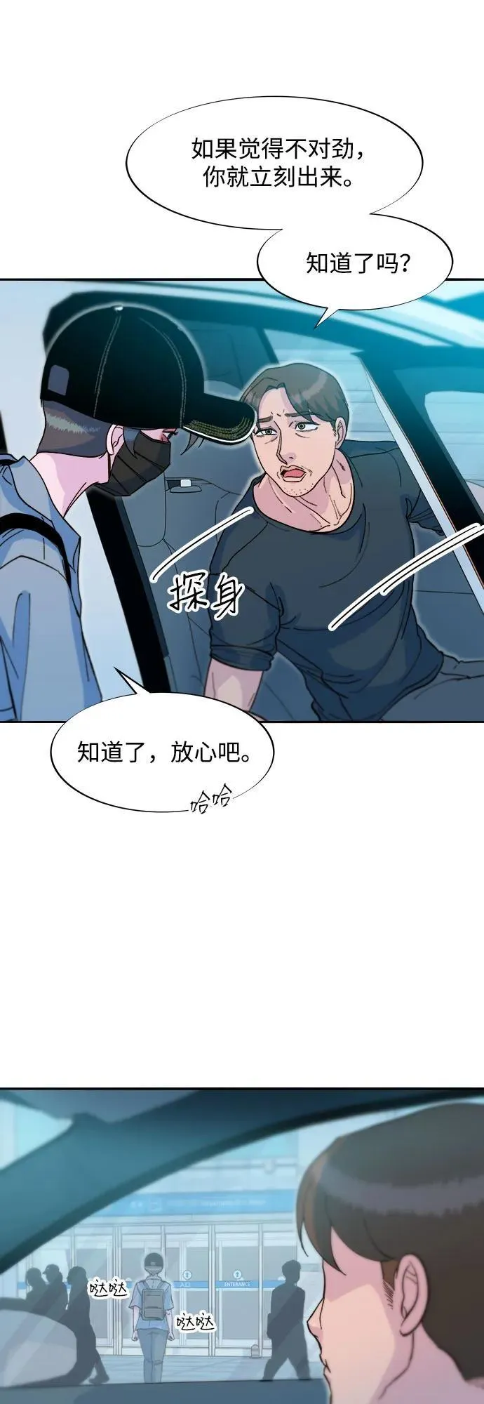 第129页
