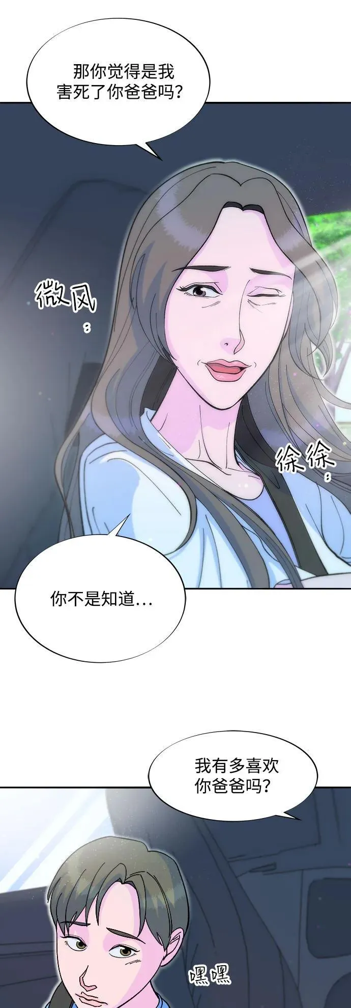 第180页