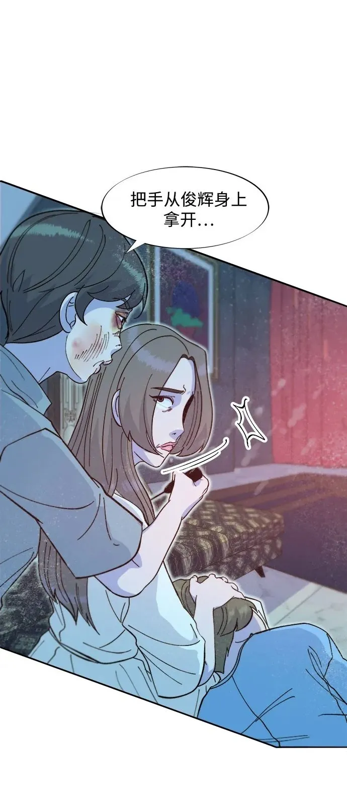 第120页