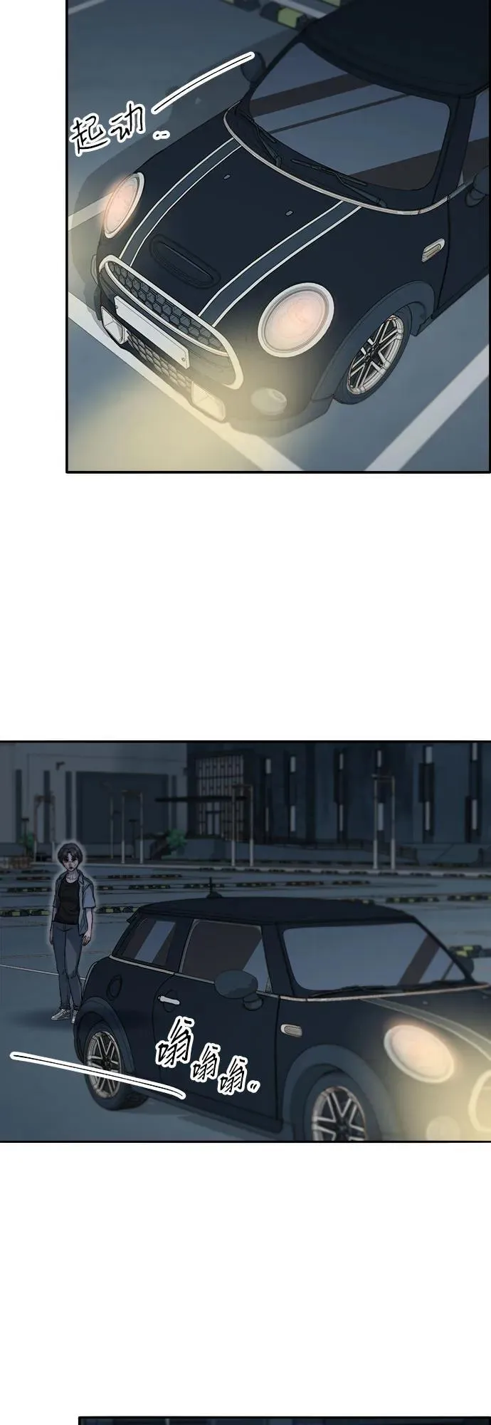 第105页