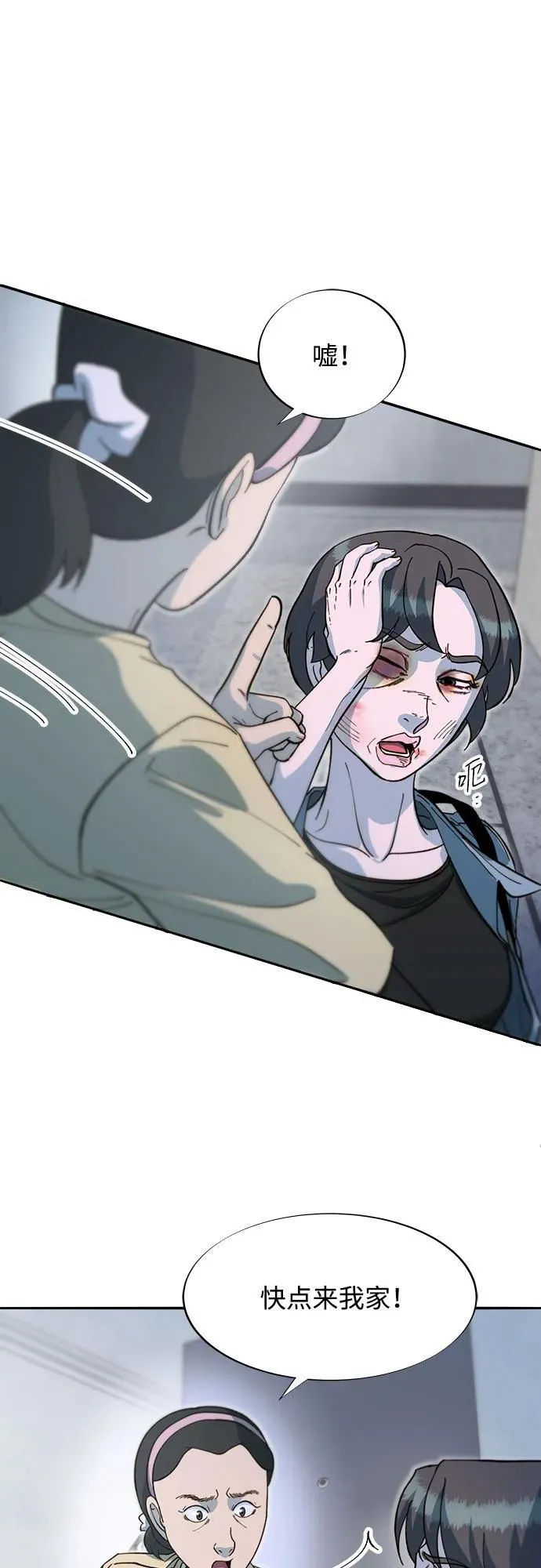 第189页