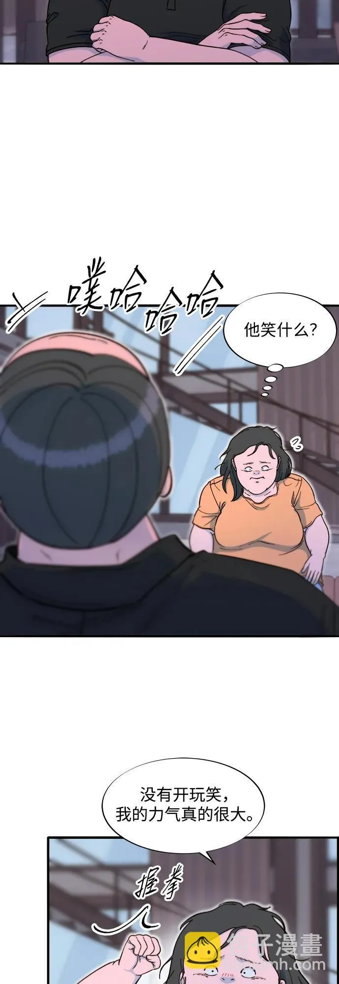 第123页