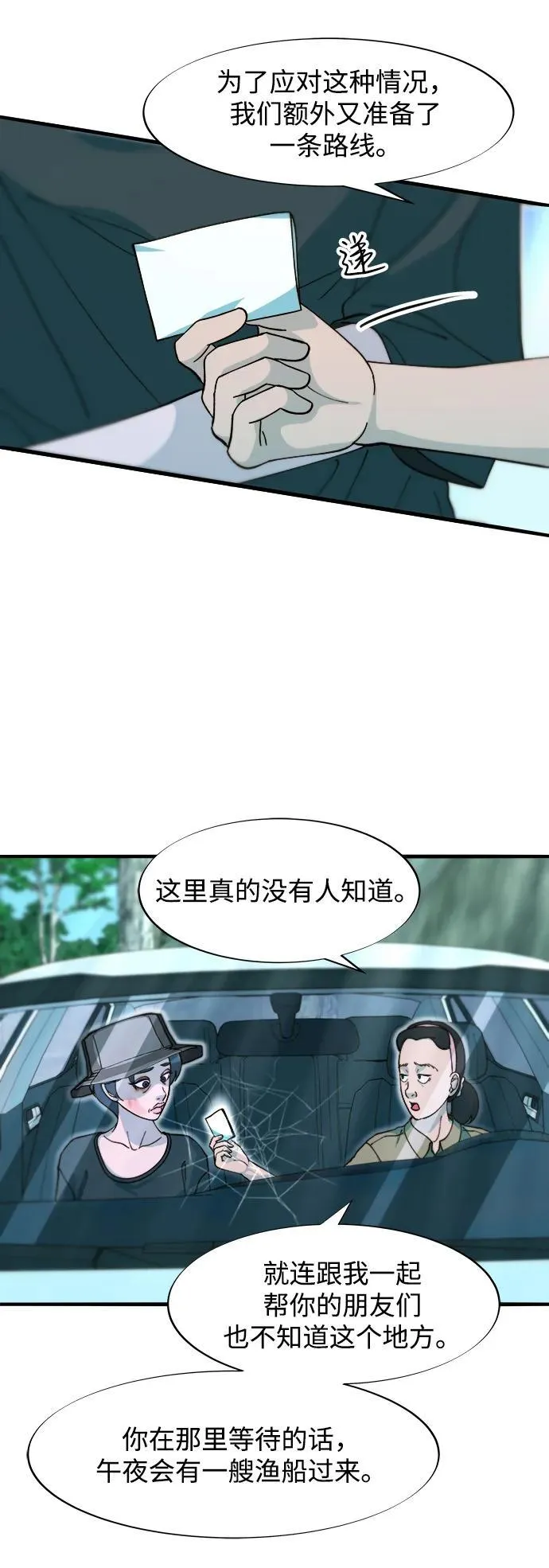 第132页