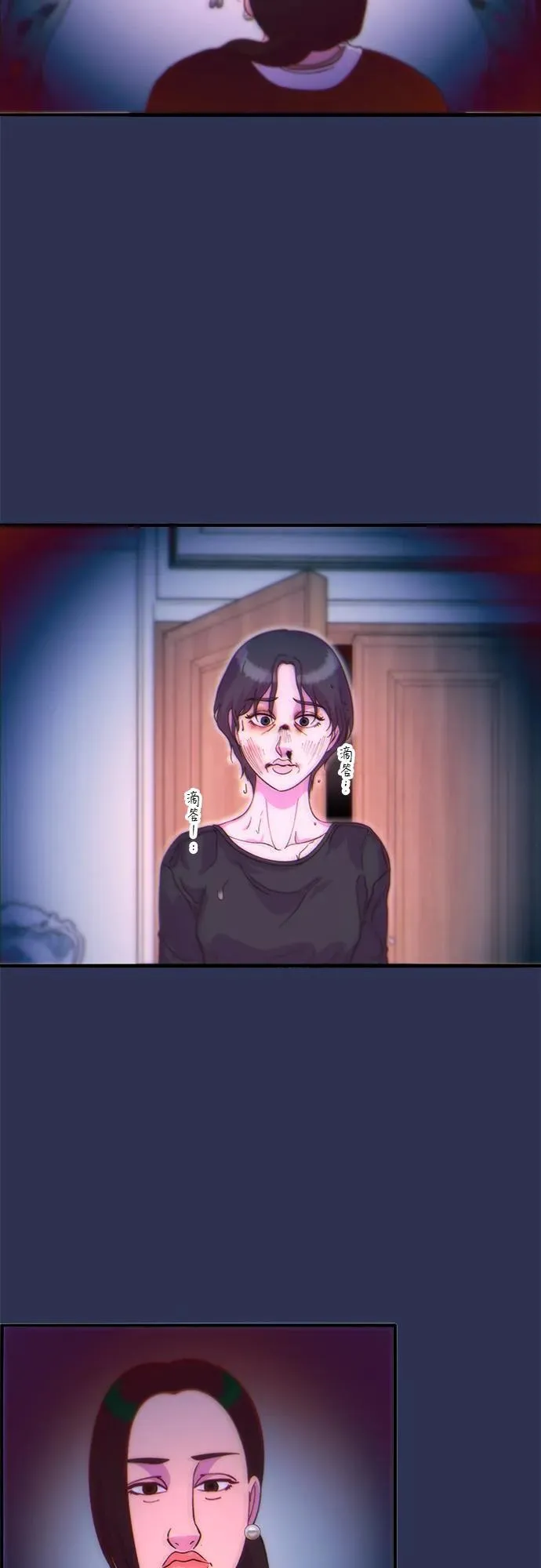 第171页