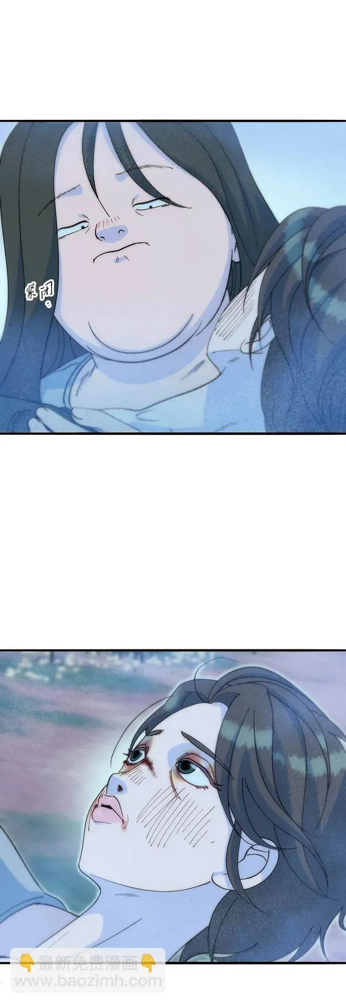 第204页
