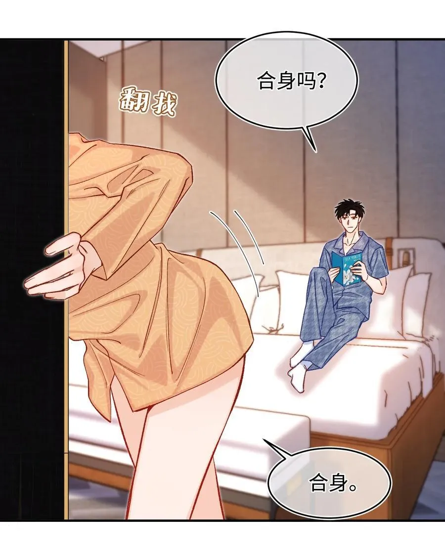 第81页