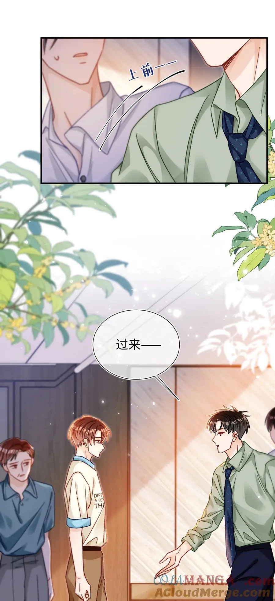 第108页