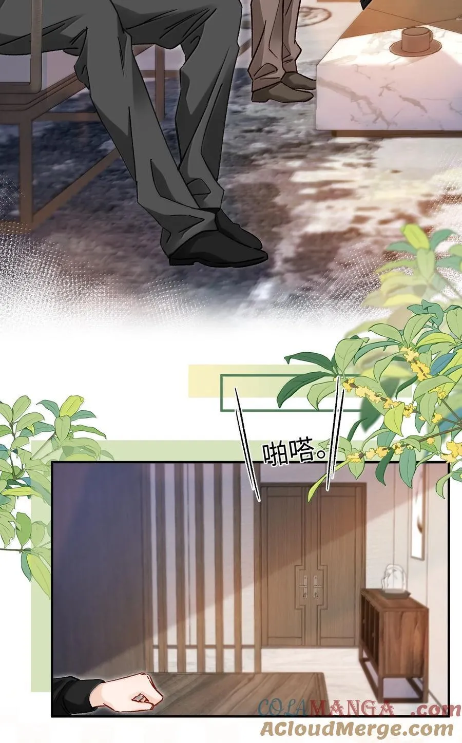 第78页