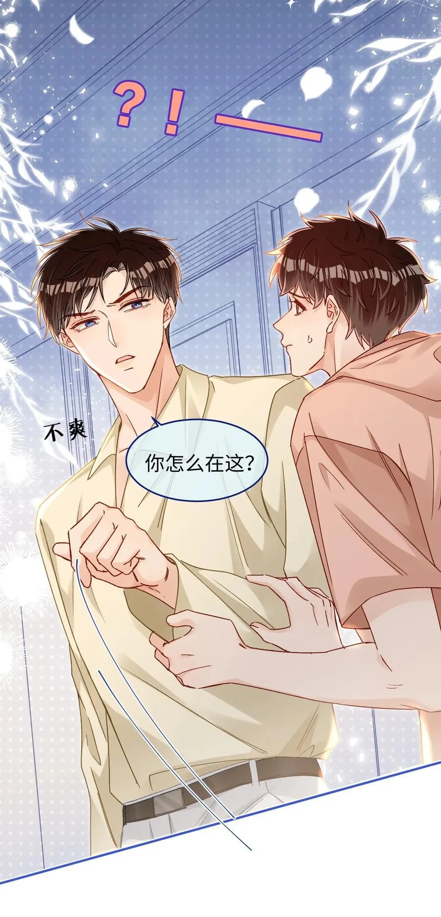 第57页