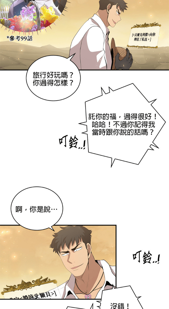 第312页