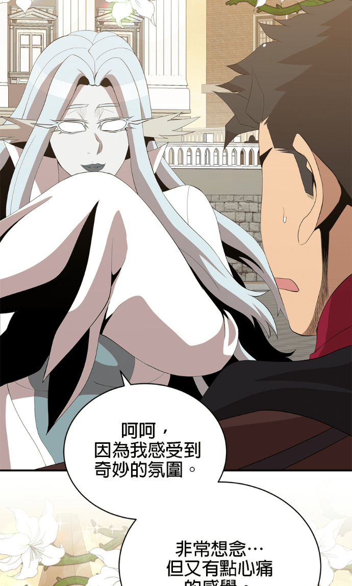 第228页