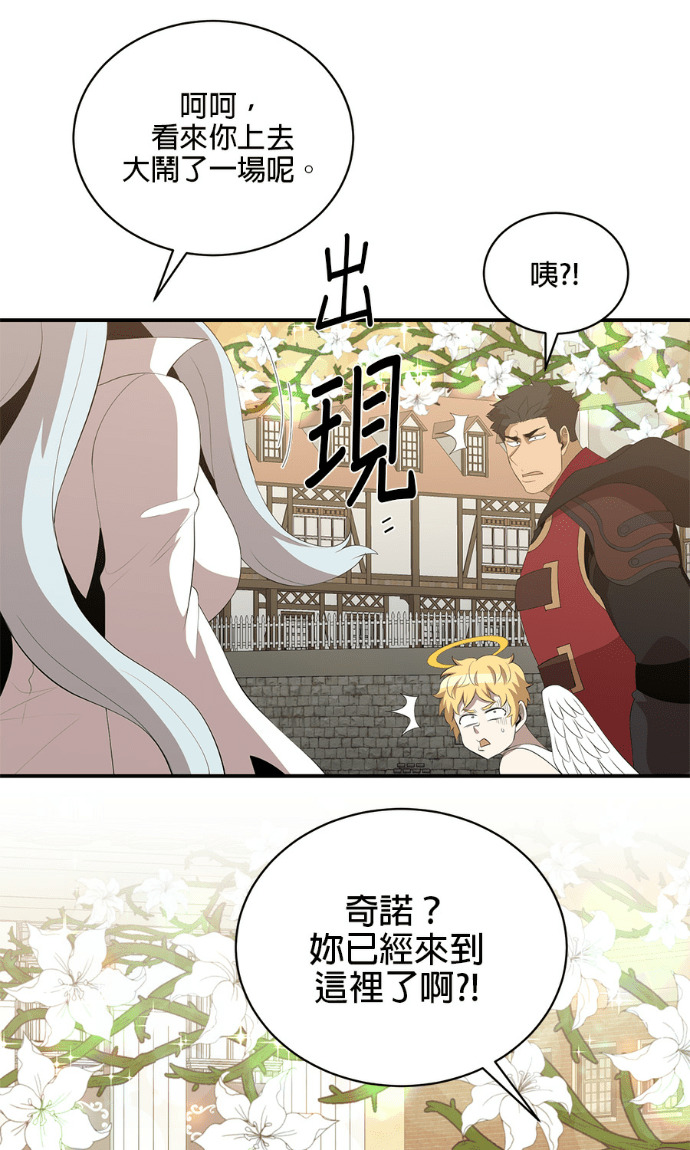 第225页