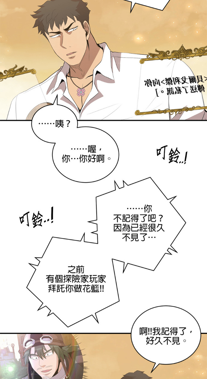 第309页