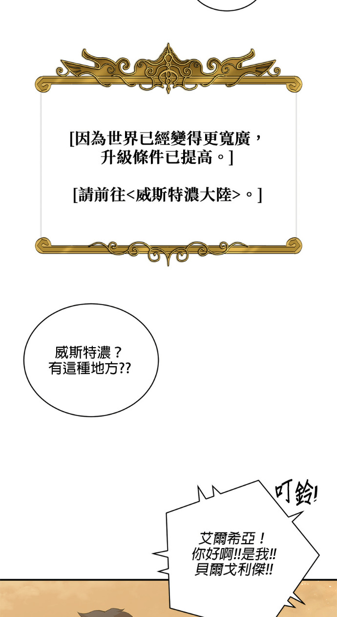 第306页