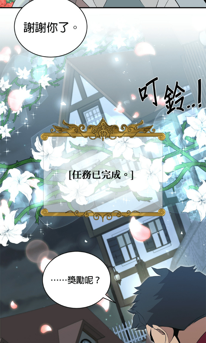 第258页