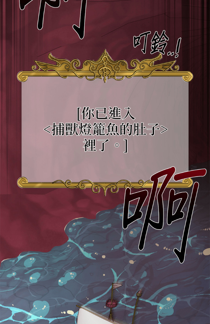 第240页