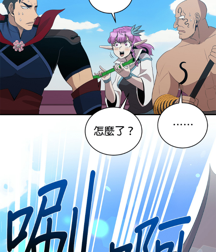 第192页