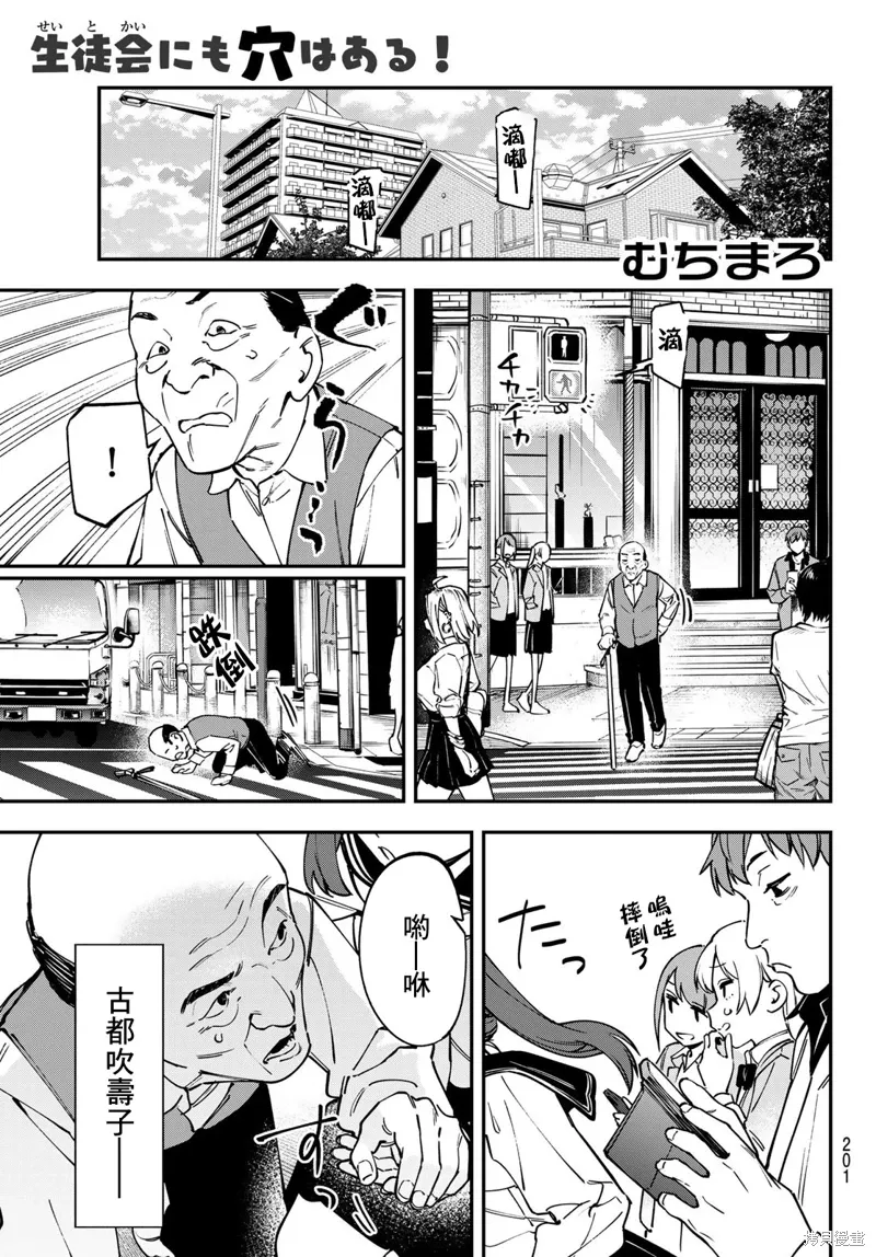 第0页