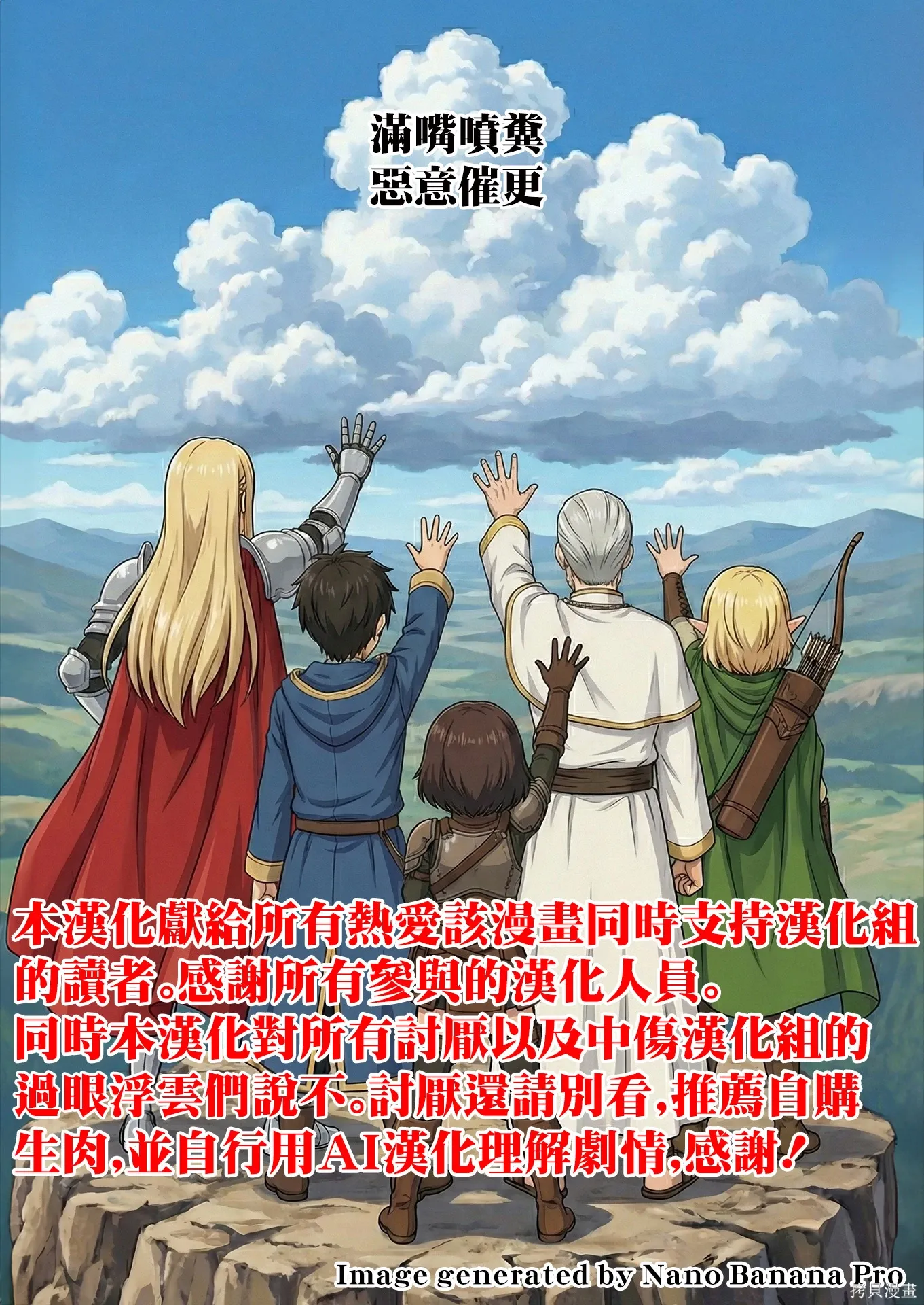 第0页