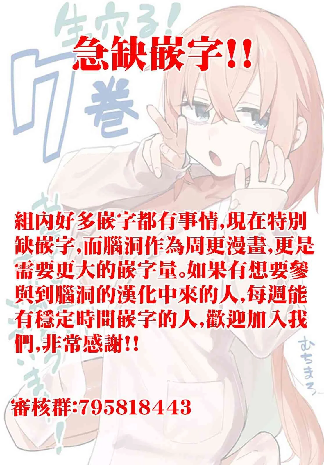 第0页