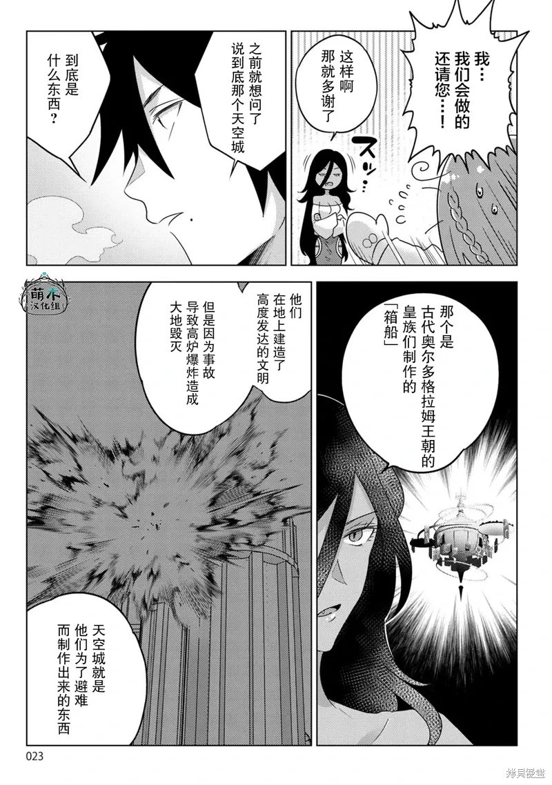 第66页