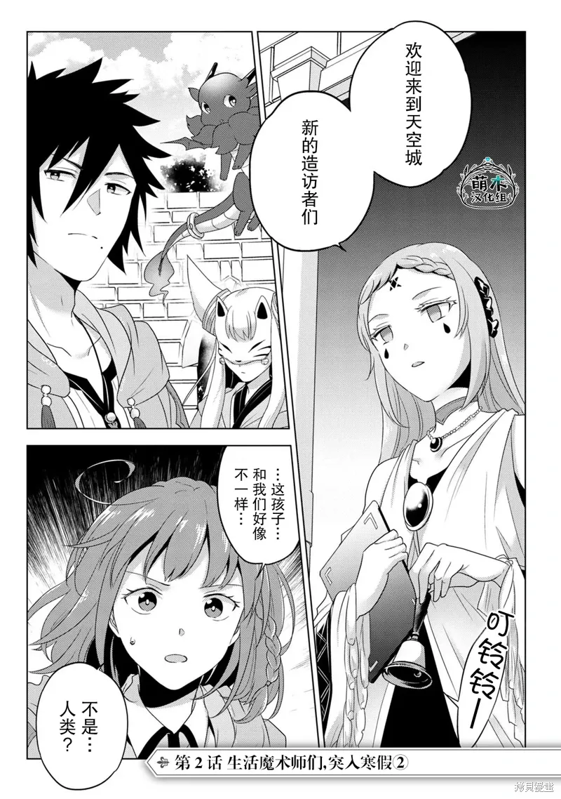 第0页