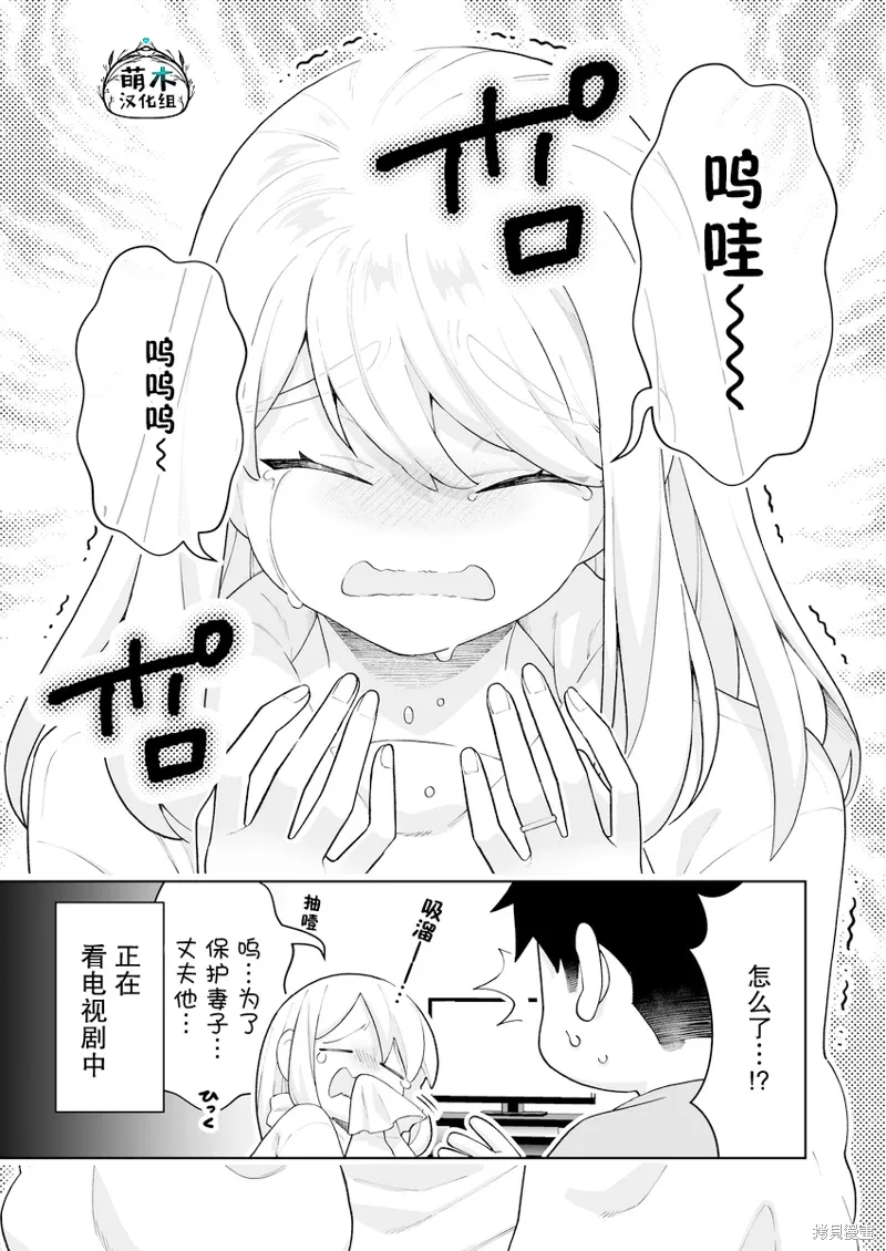 第0页