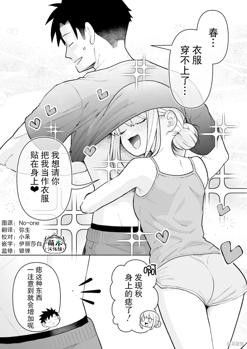 第0页
