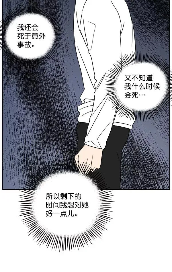 第231页