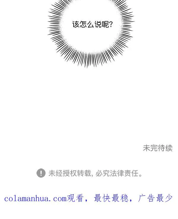 第249页
