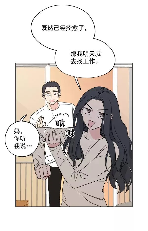 第204页