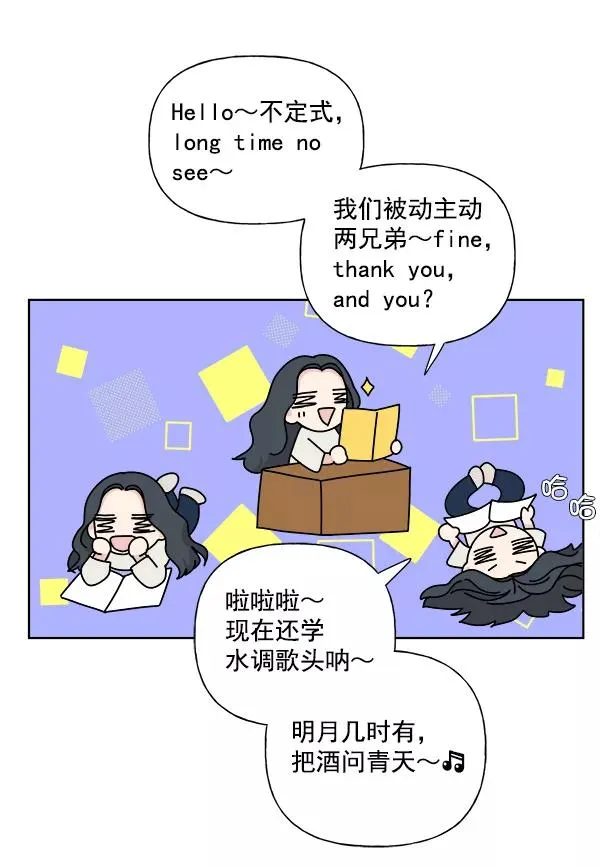 第174页