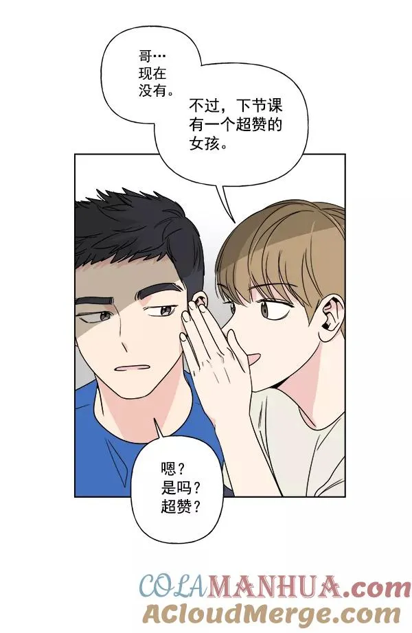 第207页