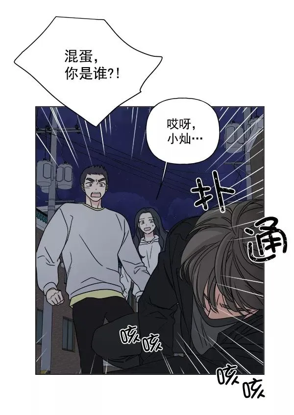 第192页