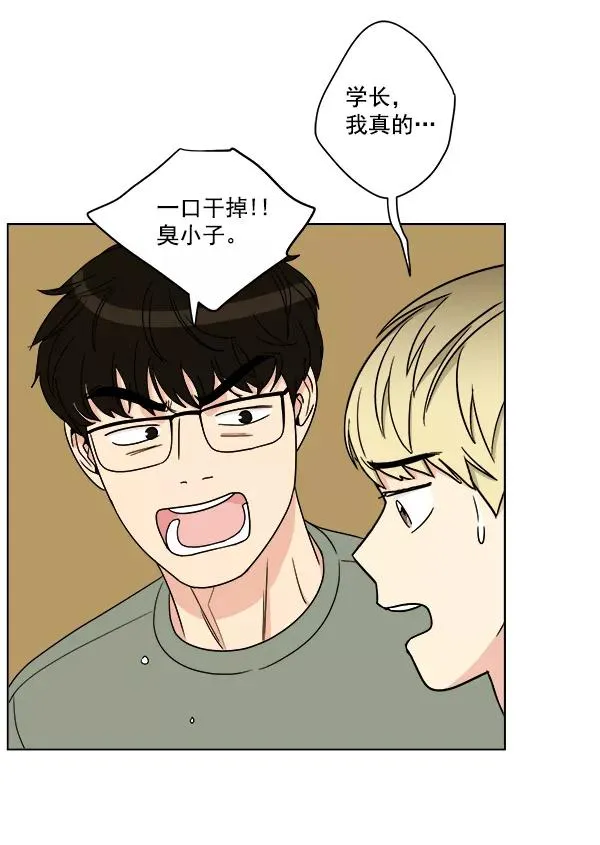 第192页