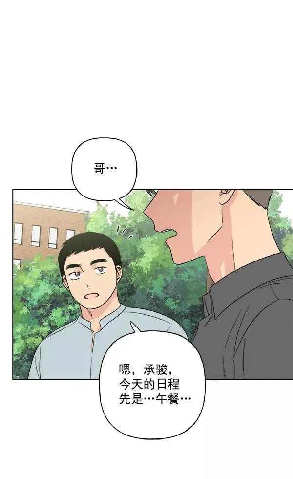 第240页