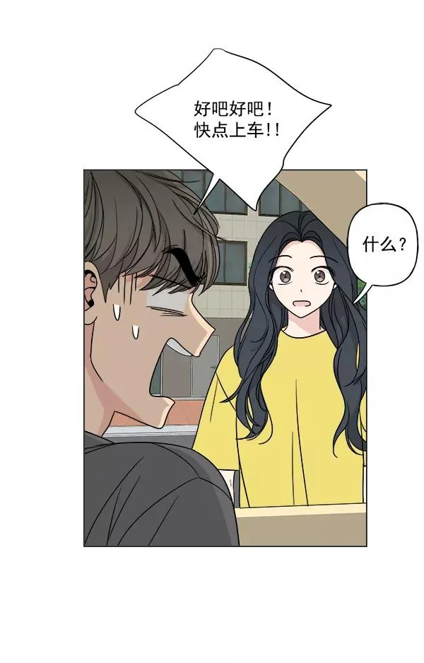 第240页